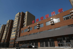 <b>正在老龄化加快的中</b>