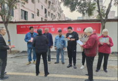 <b>高新区科协结合兴仁街道正在社区新大都小区组</b>