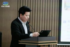 <b>依托初创的全财产链一体</b>